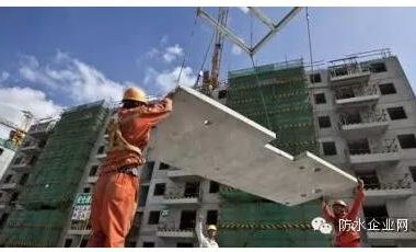 Prefabricated Buildings: A Guide to Exterior Wall Waterproofing-BIM WORLD