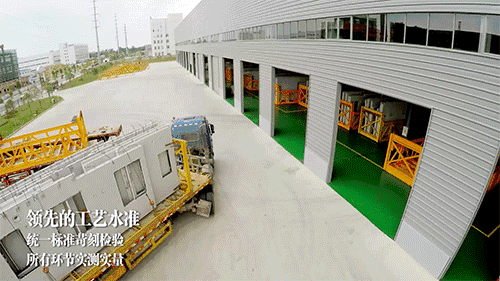 Prefabricated | Understanding how to build green industrialized buildings in minutes