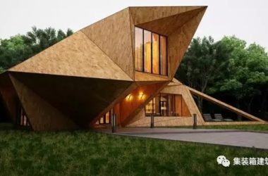 Step-by-Step Diagram of Prefabricated Container House Construction Process-BIM WORLD