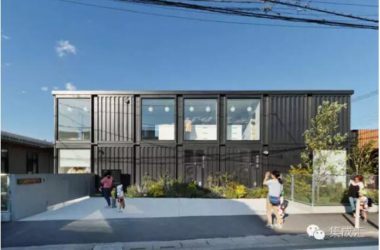 Japan's First Container Kindergarten Built with Prefabricated Modules from China-BIM WORLD