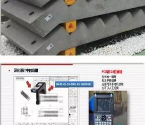 Prefabricated Construction Achieves 49% Assembly Rate in Southwest China’s Largest Industrialized Housing Project-BIM WORLD