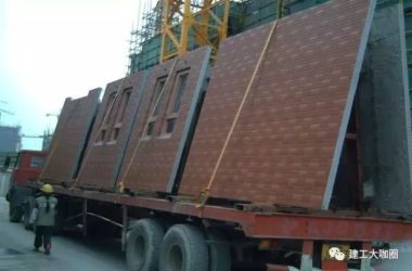 Advanced Techniques in Prefabricated Concrete Structure Construction (Part 2)-BIM WORLD