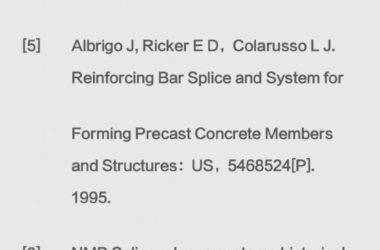 Prefabricated Building Sleeve Grouting Connection Technology (Part 1)-BIM WORLD