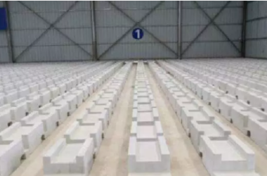 Prefabricated Components: Compact Design with Exceptional Strength for Unmatched Quality Assurance-BIM WORLD