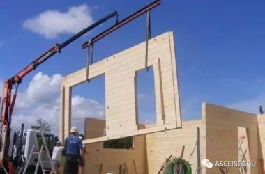 A Comprehensive Analysis of Prefabricated Building Types and Their Features-BIM WORLD