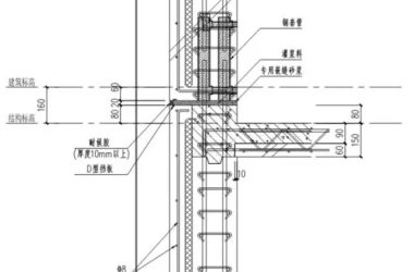 Prefabricated Structural Design of Qiantan 36-01 Plot: A Riverside Cityscape Showcase-BIM WORLD
