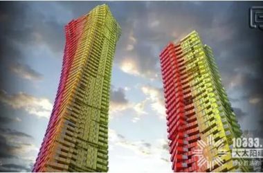 Mumbai's Prefabricated Shipping Container Skyscraper Stuns with Innovation-BIM WORLD