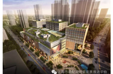 Shanghai's First Prefabricated Commercial Complex: A03B-11 Project in Jiangwan Town's Block 384-BIM WORLD