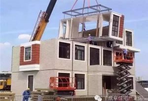 A Brief History of Prefabricated Residential Industrialization: An Introduction-BIM WORLD