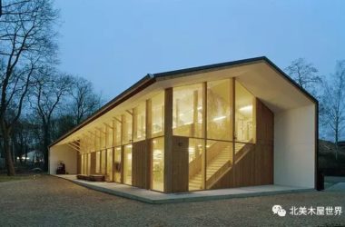 Prefabricated Berlin Barn: Affordable Wooden Structure with Exceptional Acoustics-BIM WORLD