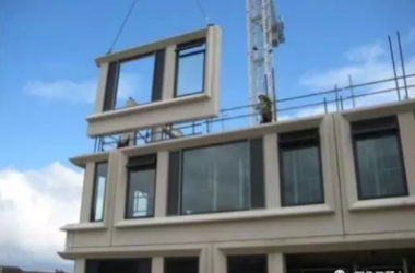 Prefabricated Buildings: Balancing Personalization with Standardization-BIM WORLD