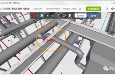 Integrating BIM Technology in Prefabricated Green Building Design with 3D Model Analysis-BIM WORLD