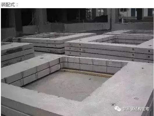 Prefabricated construction process and five major advantages