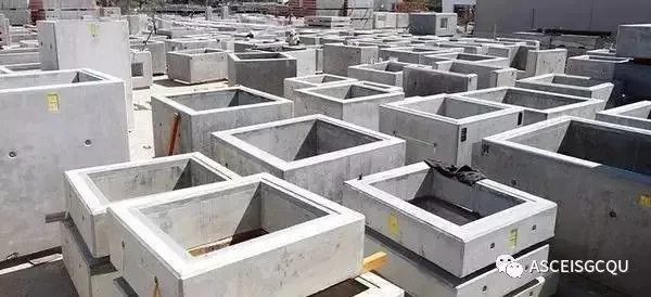 Analysis of Types and Characteristics of Prefabricated Buildings