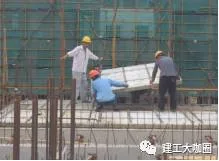 Advanced Techniques in Prefabricated Concrete Structure Construction (Part VI)-BIM WORLD