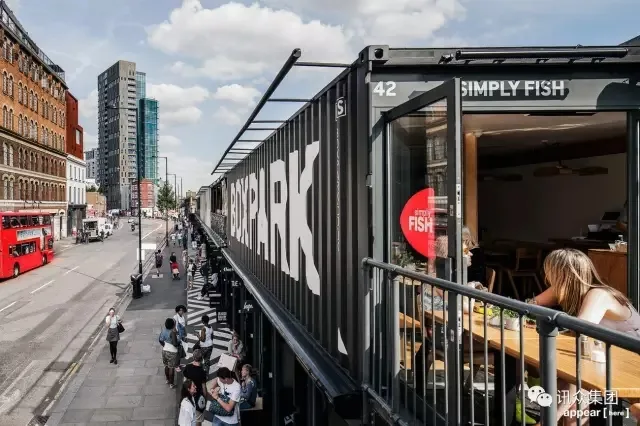 Prefabricated | Container Building -