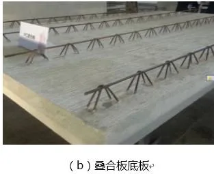 Prefabricated | Xie Wanglan: Design points and case analysis of prefabricated integral concrete frame structure