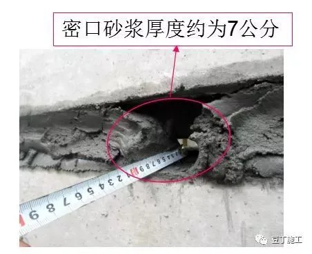 Excessive sealing mortar