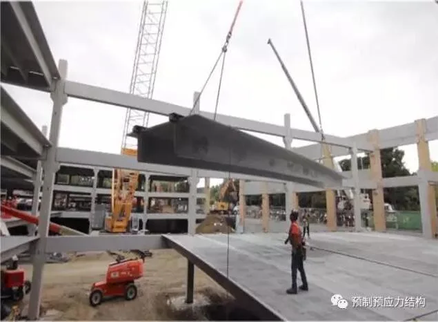 Prefabricated Concrete Application and Practice (52) - PRESSS Recoverable Functional Seismic Design (2)