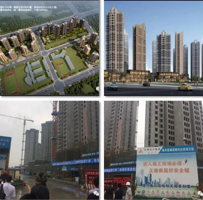 Prefabricated | Assembly rate 49%! The largest industrialized residential project in Southwest China has many highlights