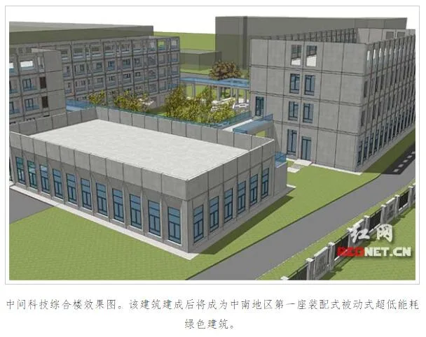 Prefabricated construction | China Construction Technology pioneers the new trend of prefabricated construction in the central and southern regions
