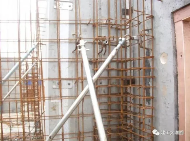 Prefabricated Concrete Structure Construction Technology (9)