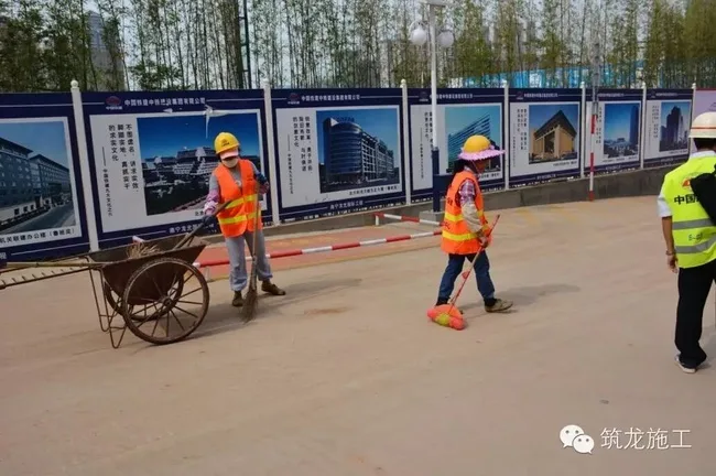 Green construction display board