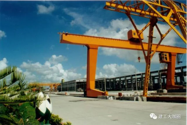 Prefabricated Concrete Structure Construction Technology (Part 2)