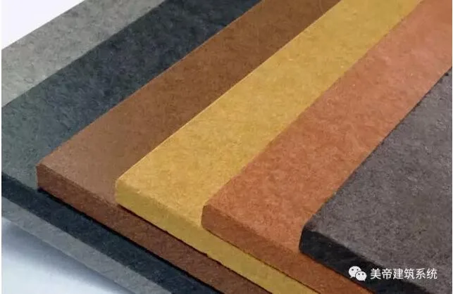Prefabricated | Architects are most likely to overlook the most common materials, such as concrete!