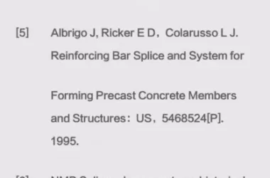 Prefabricated Building Sleeve Grouting Connection Technology (Part 1)-BIM WORLD