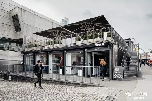 Prefabricated | Container Building -