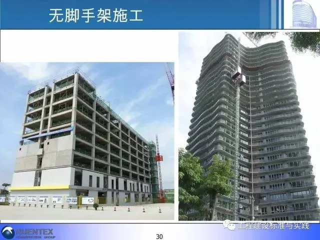 Prefabricated Architecture | Zhan Yaoyu: The Spirit and Essence of Prefabricated Architecture