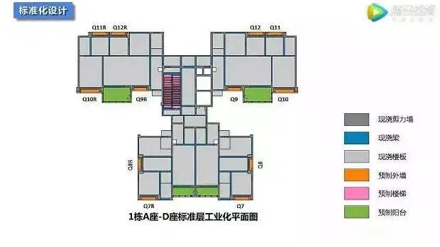 Prefabricated | Deeply integrated BIM technology, this construction site has cured my obsessive-compulsive disorder