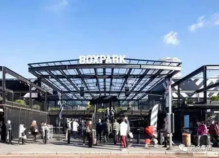 Prefabricated | Container Building - 