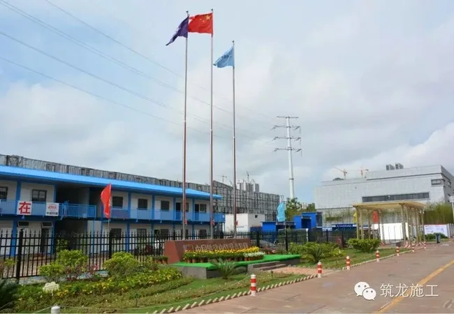 Enterprise Flag