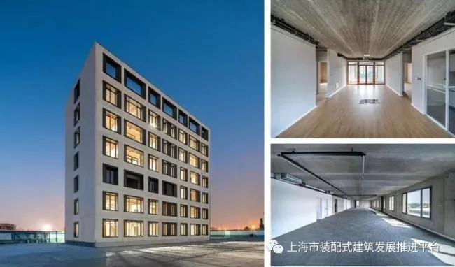 Exploration and Practice of Prefabricated Ultra Low Energy Buildings in Shanghai Urban Construction Industry