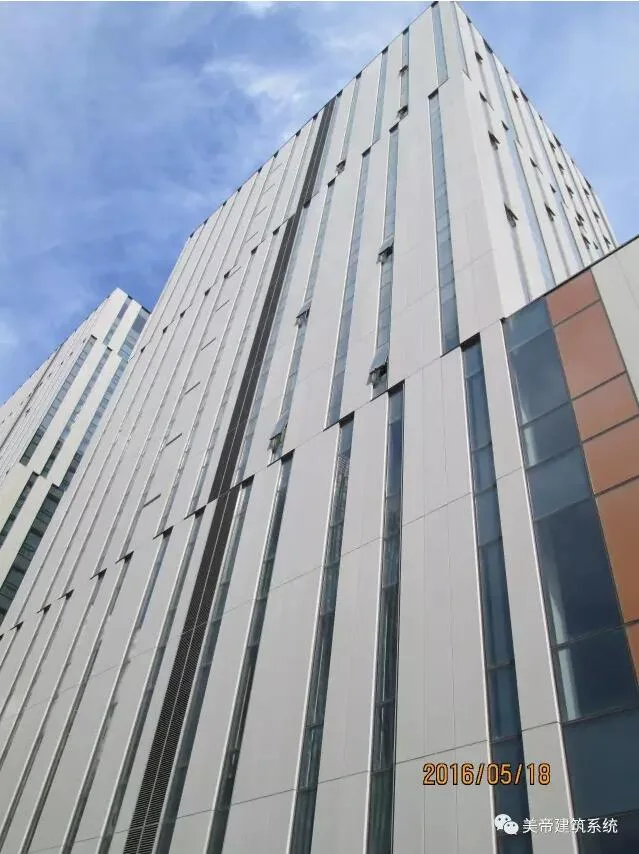 Prefabricated | Architects are most likely to overlook the most common materials, such as concrete!