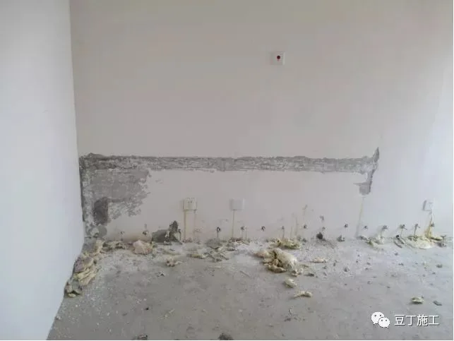 Leakage at online box and conduit