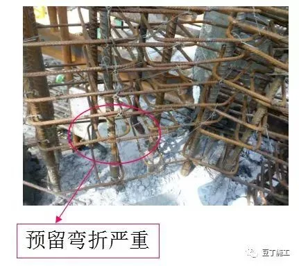 Steel bar bending