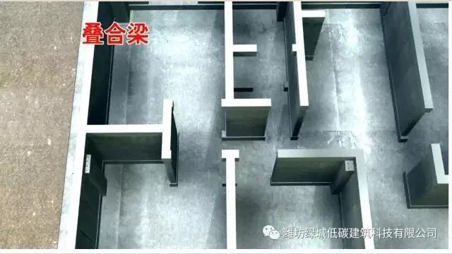 Prefabricated AESI assembly technology: a series of pictures to understand the construction process of prefabricated buildings