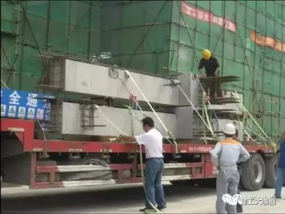 Prefabricated Concrete Structure Construction Technology (Part 2)