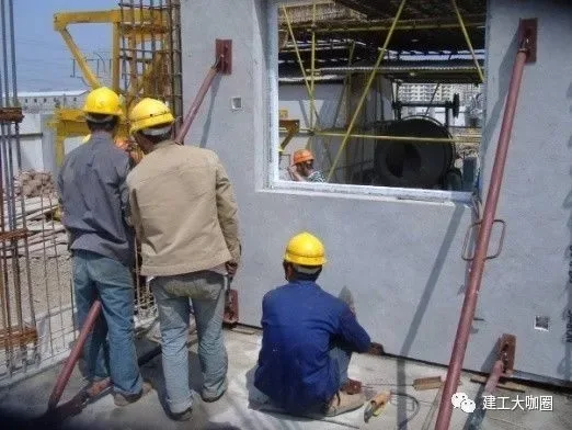 Prefabricated Concrete Structure Construction Technology (9)