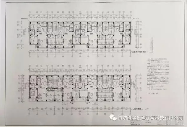 Prefabricated AESI assembly technology: a series of pictures to understand the construction process of prefabricated buildings