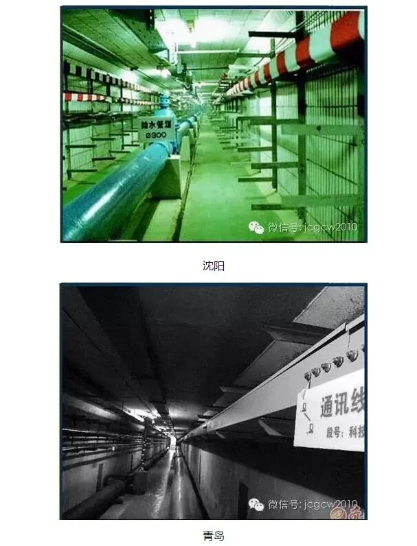 Prefabricated construction technology for urban comprehensive pipe gallery