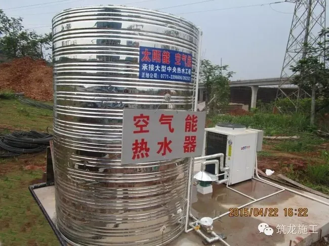 Construction site LED projection lights