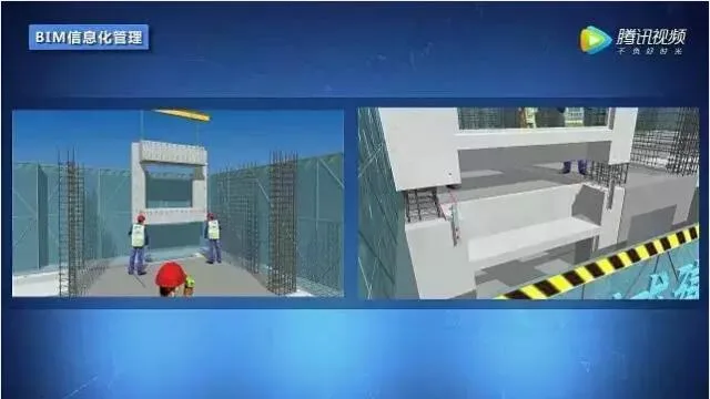 Prefabricated | Deeply integrated BIM technology, this construction site has cured my obsessive-compulsive disorder