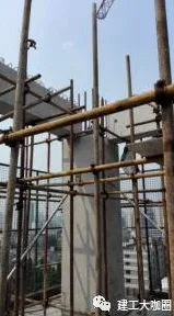 Prefabricated Concrete Structure Construction Technology (7)