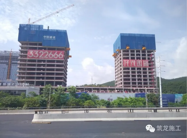 Project facade