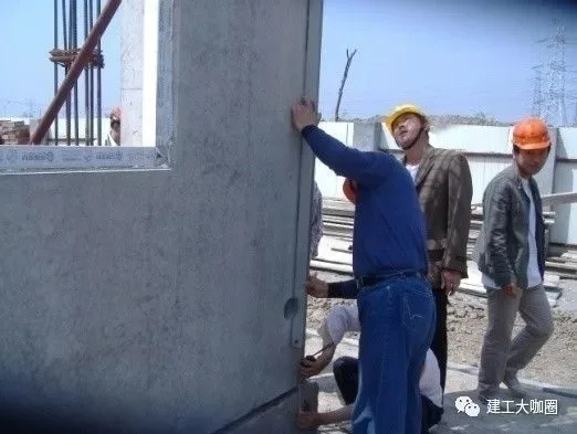 Prefabricated Concrete Structure Construction Technology (9)