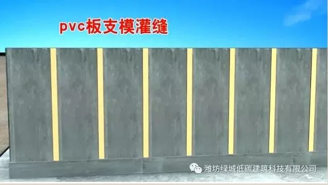 Prefabricated AESI assembly technology: a series of pictures to understand the construction process of prefabricated buildings